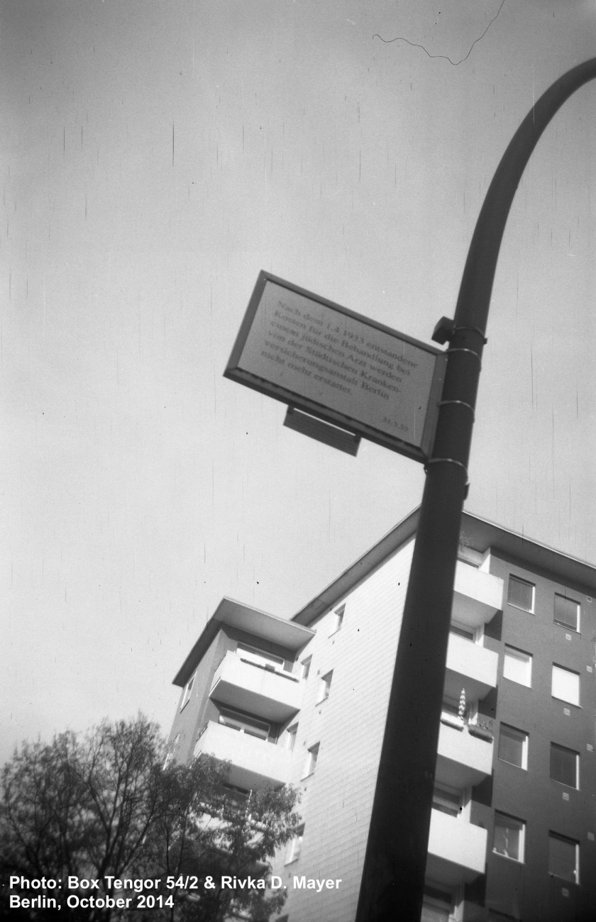 Rivka-2978-003a logo story copy