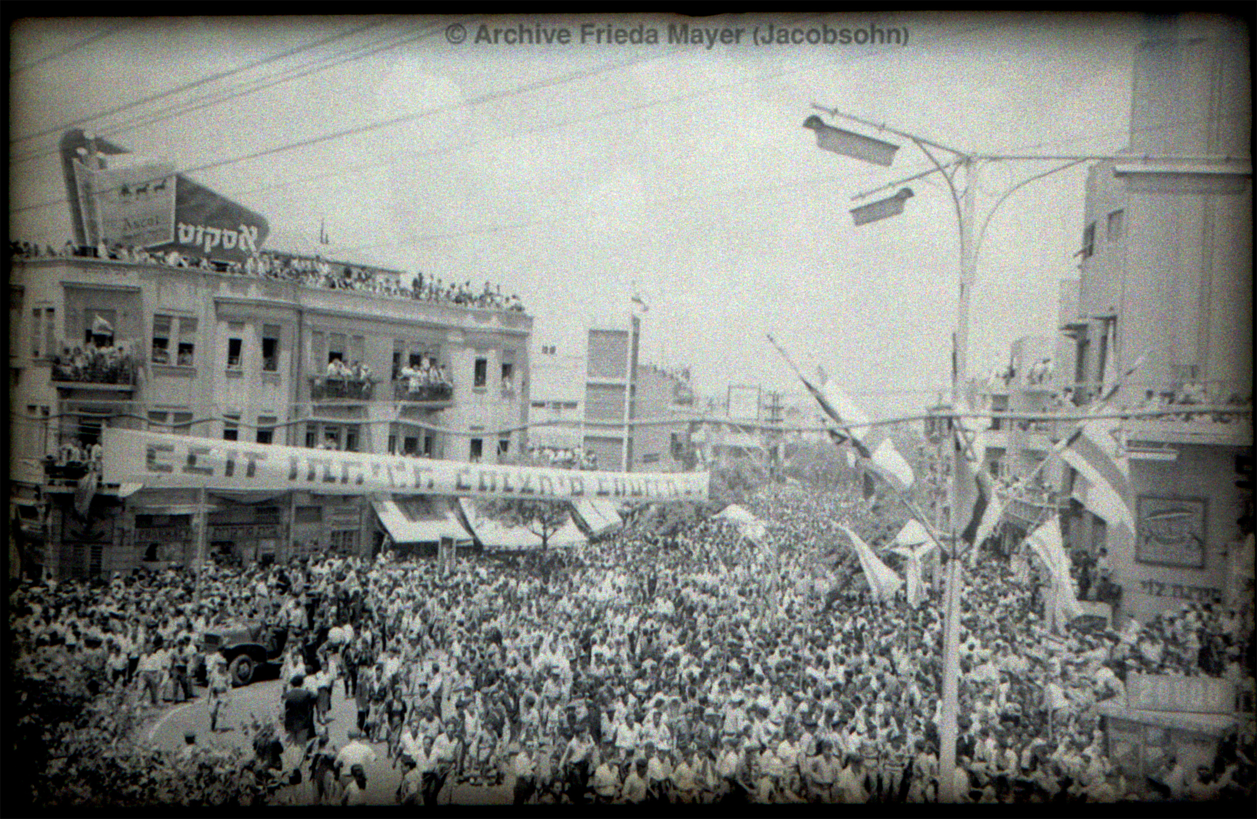 The inscription on the banner: "Honour and glory to the victors in the Sinay war"